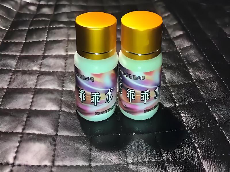 成人催药迷用品4332-xmr型号